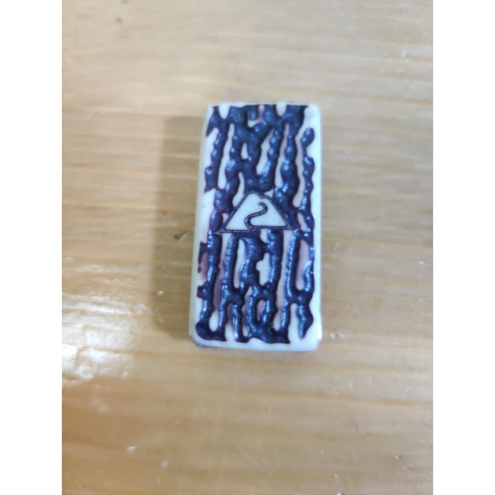 Textured 2" BONE MONEY CLIP Metal Made In China